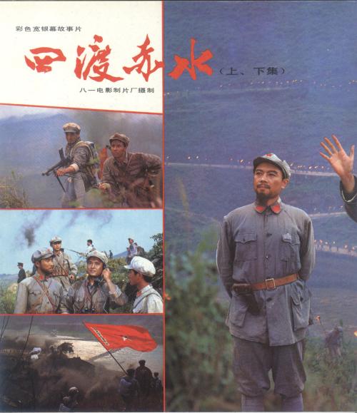 安吉罗州立大学文凭办理